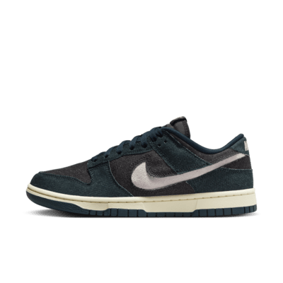 NIKE公式】ナイキ ダンク LOW ウィメンズシューズ.オンライン